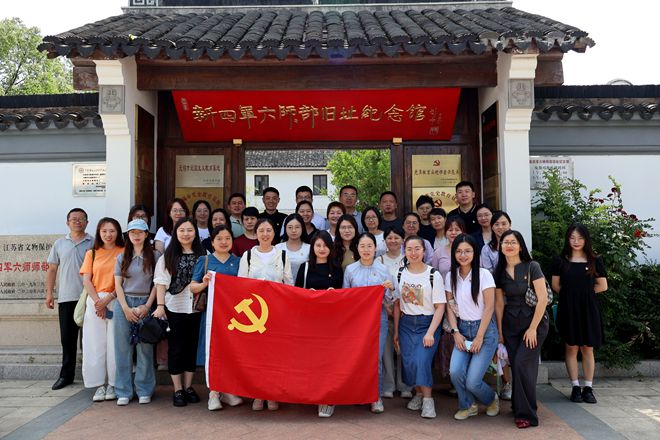 我校举办2025年基层党支部书记培训班